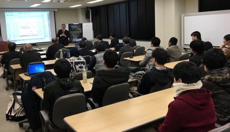 Kick-off meeting of collaborative project in Japan