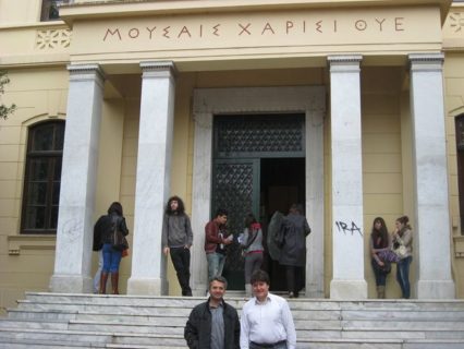 Towards entry "Prof. Boccaccini zu Besuch in Thessaloniki"