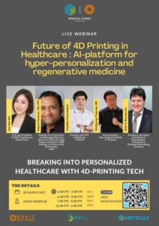 Towards entry "Prof. Boccaccini: invited speaker at webinar on 4D printing in healthcare"
