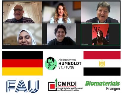 Towards entry "New International Research Project at the Institute of Biomaterials"